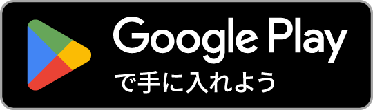 雑穀米ゲームをGoogle Playでダウンロードする